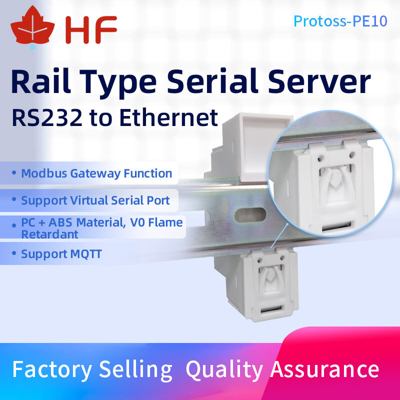 HF Protoss-PE10 DIN-Rail Modbus RS232 Port seri ke konverter Ethernet pengumpul Data transmisi transparan dua arah