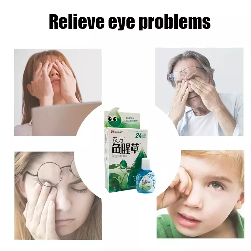 3pcs Cool Eye Drops Medical Cleanning Eyes Detox Relieves Itching Discomfort Removal Fatigue Relax Massage Eye Care Health