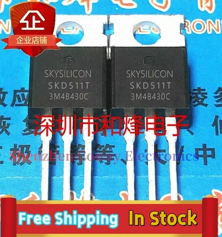 10PCS-30PCS  SKD511T  N  120A70V MOS TO-220  In Stock Fast Shipping
