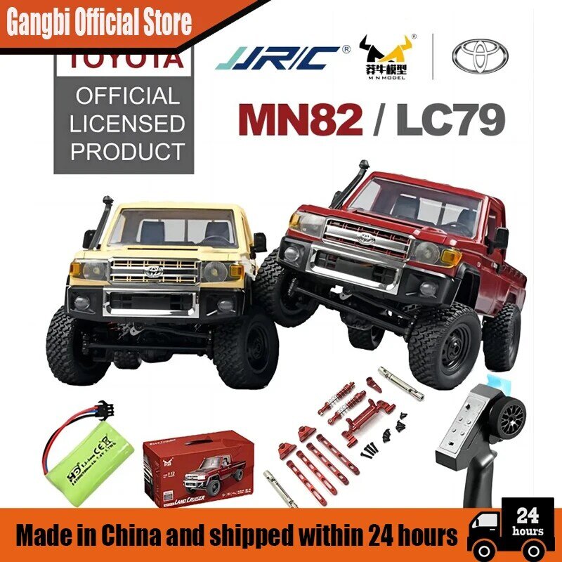 MN82 Remote Controlled Climbing Off-road Vehicle 1:12 Full Scale 4WD for Toyota LC79 Simulation RC Model Children Toy Rc Car
