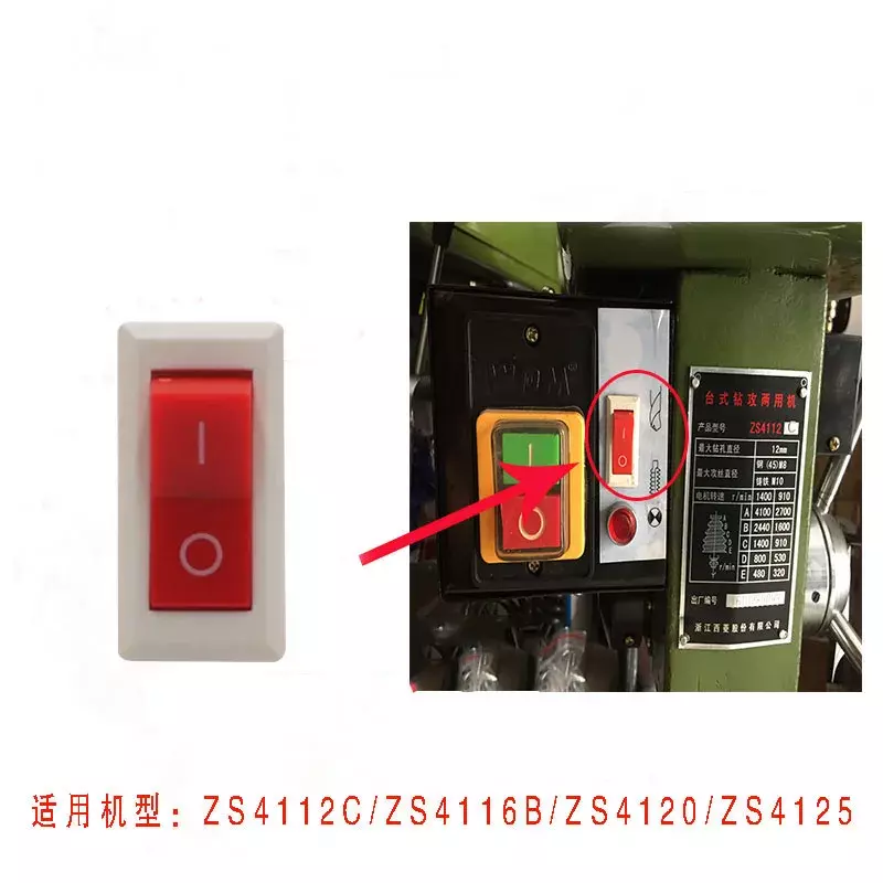 1pc novo interruptor de balancim vermelho 3 pinos 2 posições xiling furadeira de bancada zs4112c zs4116b zs4120 zs4125 zqs4116 interruptor de conversão