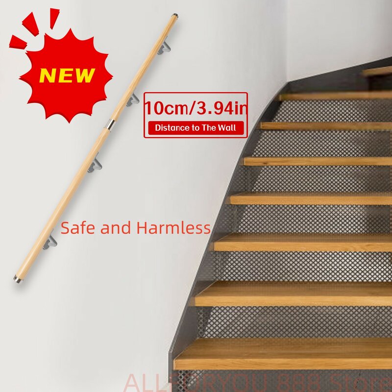 Corrimão de madeira antiderrapante para escada, escada de corrimão, seguro e inofensivo, parede com 4 suportes ferroviários, 2m, 1.5m
