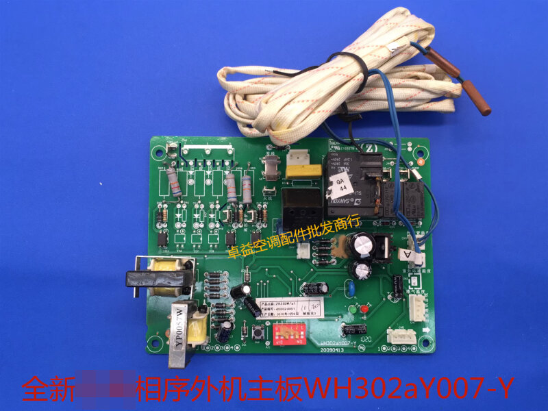 Nuova scheda di controllo della scheda madre del condizionatore d'aria originale ZR25DW/WH302aY007-Y