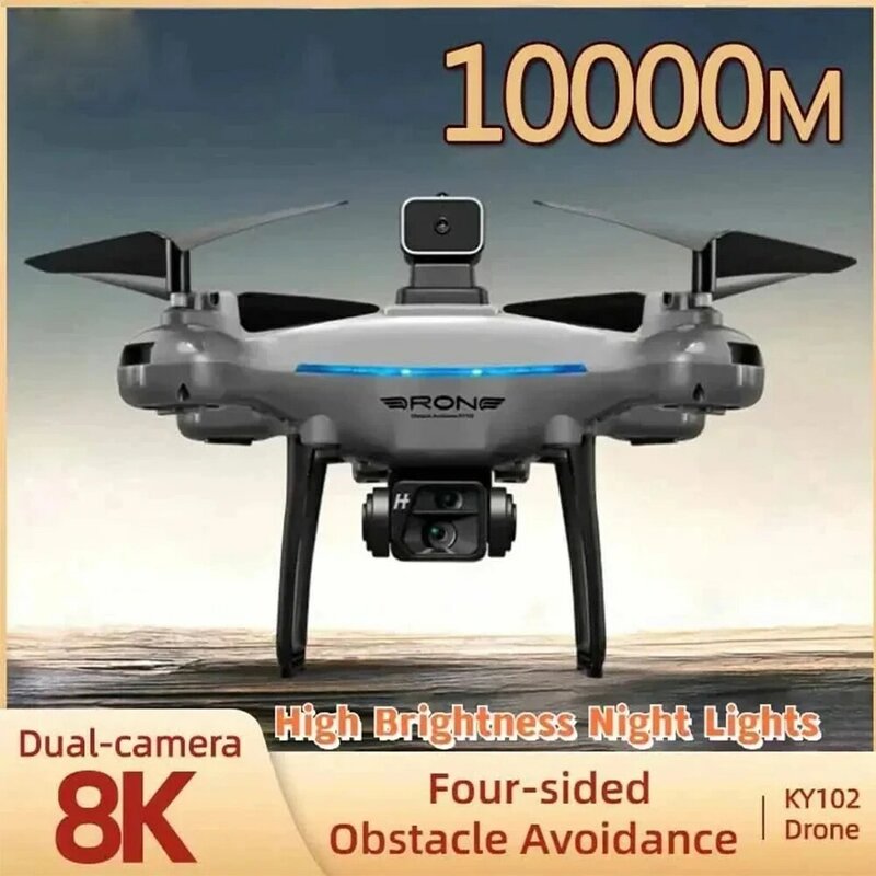 Квадрокоптер MIJIA KY102 8K Профессиональный с двойной камерой для аэрофотосъемки 360 обход препятствий оптический поток четырехосевой радиоуправляемый самолет