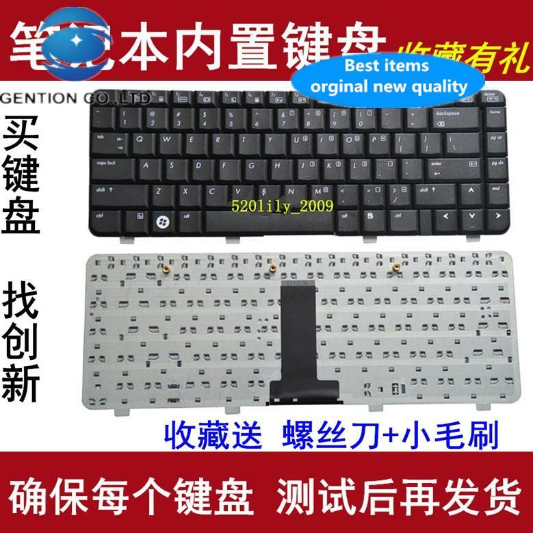 DV3200 V3322 V3240 V3289 V3300 V3200 V3000 Tastatur