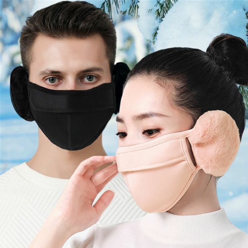 Máscara de lã à prova de vento masculina Earmuffs térmicos, máscara simples, aquecedor, envoltório Earflap, inverno