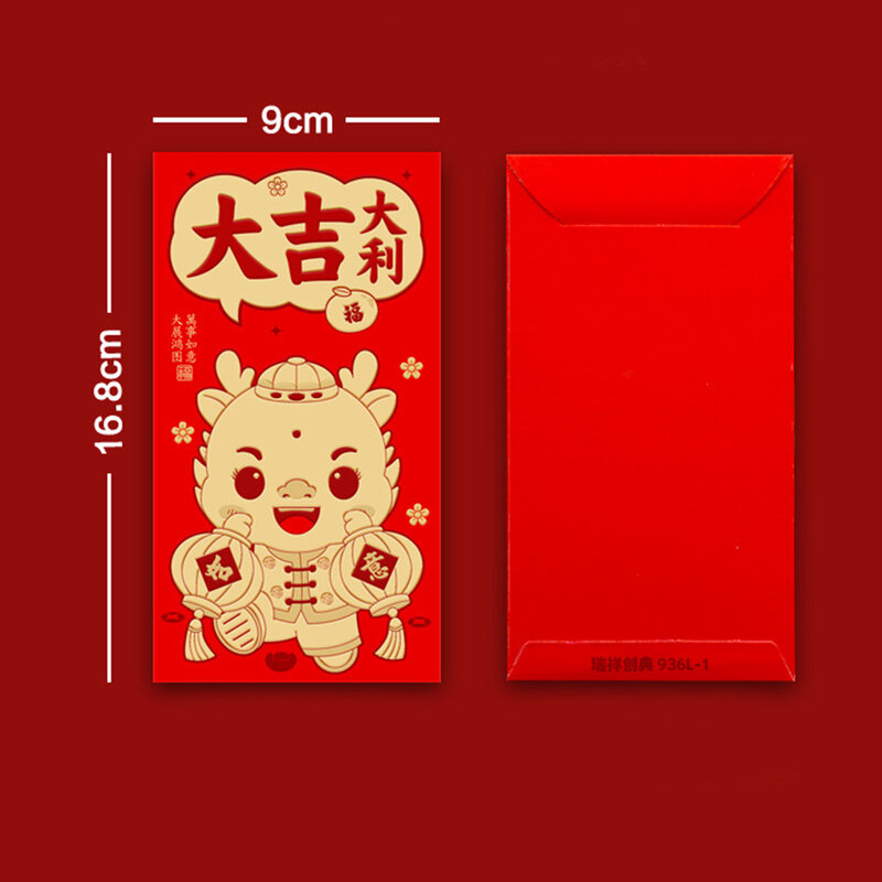 6 szt. Chiński nowy rok szczęśliwy czerwona koperta smok prezent koperta smok rok 2024 pieniądze kieszeń ładna koperta