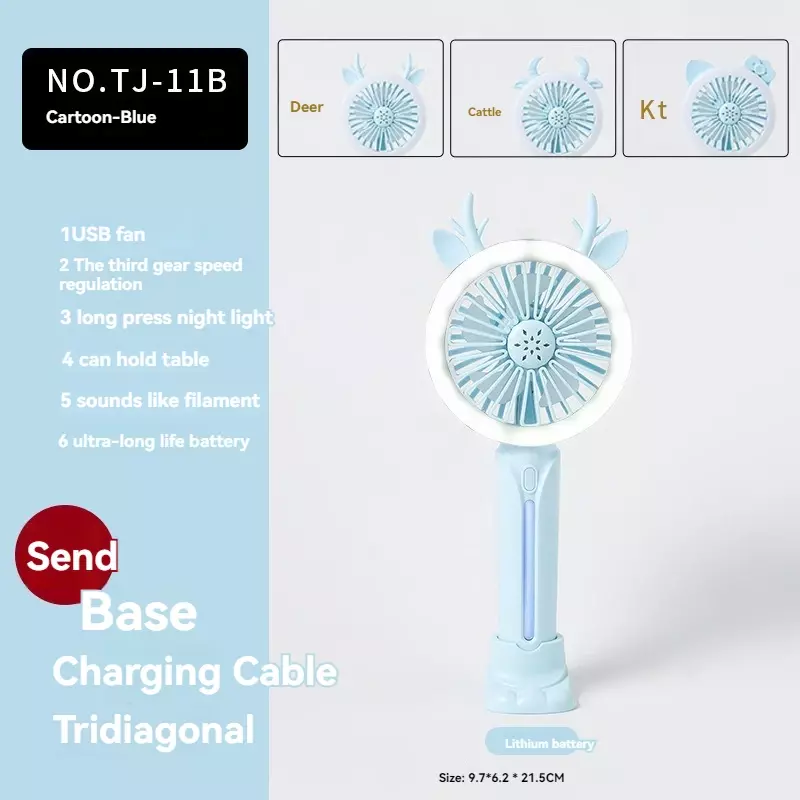 2024 New Handheld Mini Electric Fan Silent Aromatherapy Ultra Long Range Night Light Portable USB Rechargeable Fan