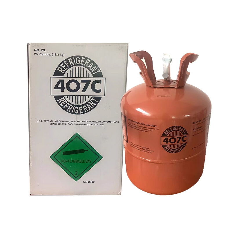 Akwarium Cylinder stalowa R-407C 25Lb
