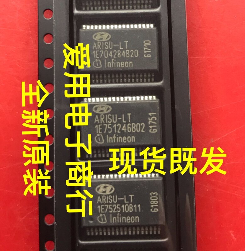 Бесплатная доставка флэш-памяти IX25 IC 10 шт.