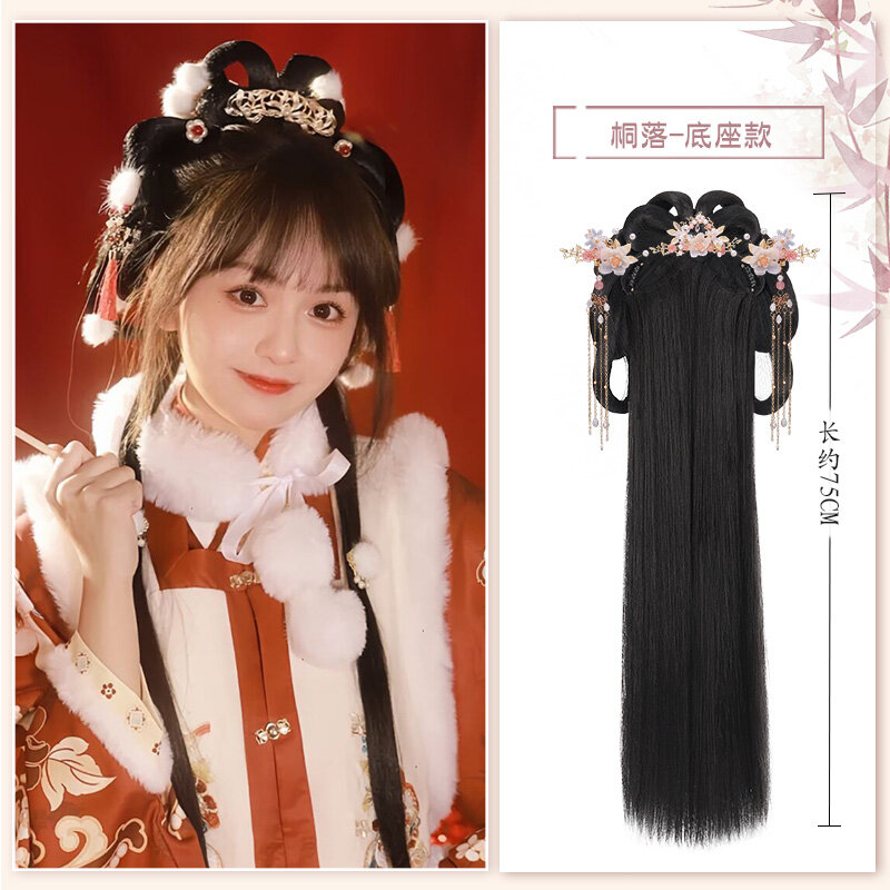 Perruque Hanfu intégrée pour costume de prairie, coiffe de nouvel an, style sac à cheveux, chignon, plaque, coussin arrière inventé