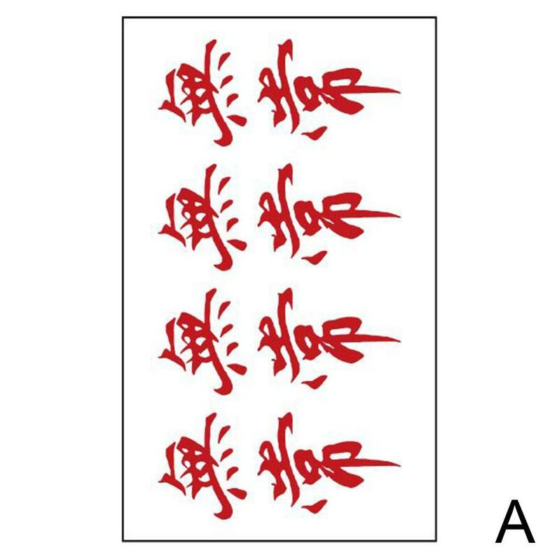 Pegatinas de tatuaje chino temporal, arte de tatuaje falso, tatuaje duradero, pegatina de brazo tradicional, impermeable, negro, niños