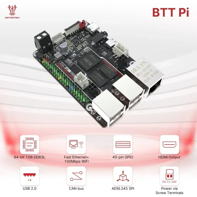 クアッドコアBIGTREETECH-BTT pi v1.2,64ビット,RCコア,Cortex-A53アーム,プルプール用