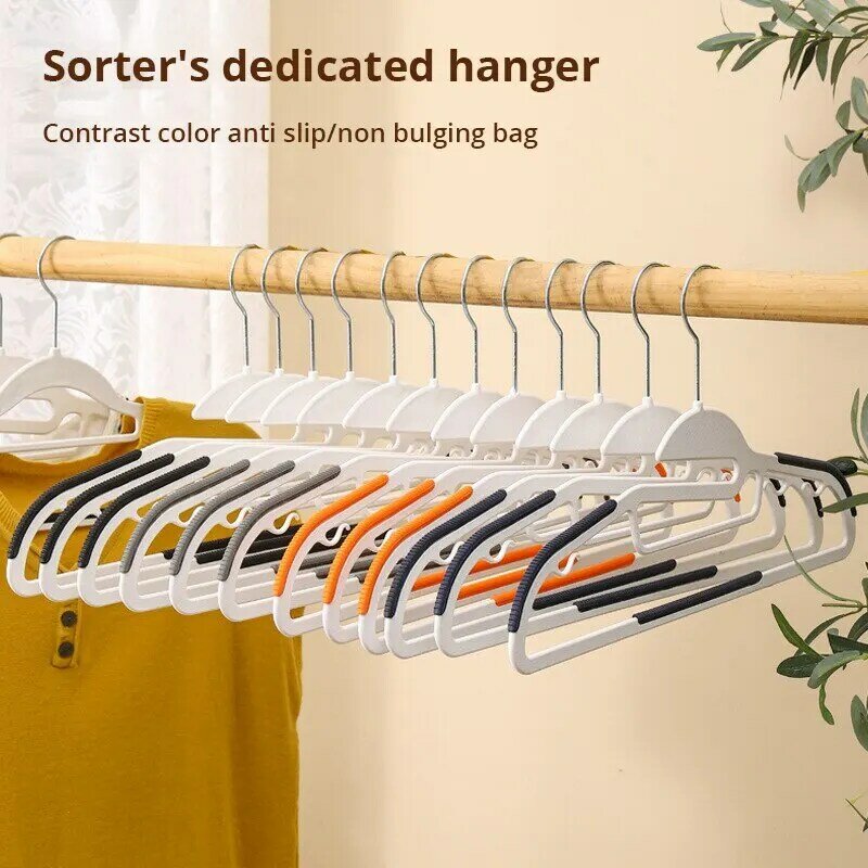 10Pcs Black/Orange/Grey Multifunctional Wet and Dry Household Hanger Suitable for Hanging Clothes Bedroom Wardrobe Anti-Slip