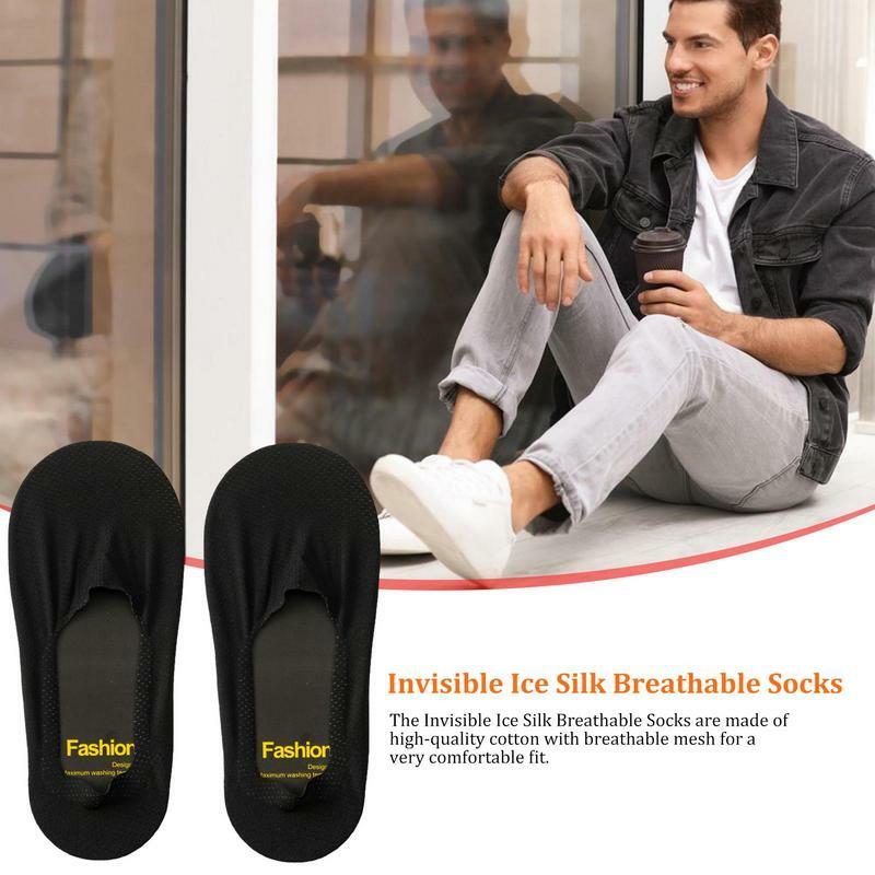 ถุงเท้าระบายอากาศสำหรับฤดูร้อนผ้าฝ้ายเนื้อบางพิเศษสำหรับผู้ชายถุงเท้าผ้าไอซ์ซิลิโคนพื้นกันลื่น