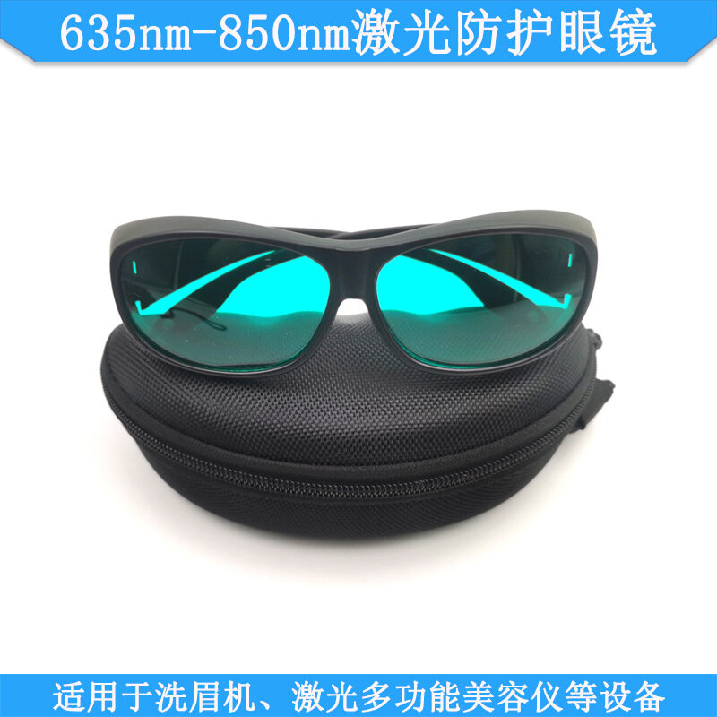 Red Light Infrared Light Beauty Instrument Integrated Laser Goggles
