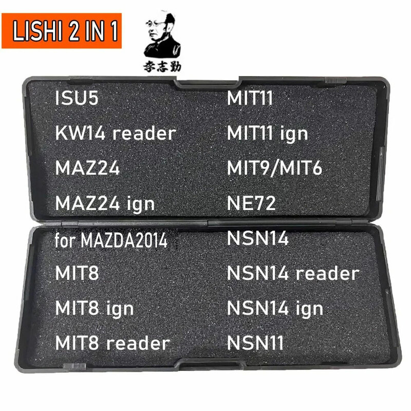 Herramienta Lishi 2 en 1 para MAZDA2014, ISU5, KW14, MAZ24, MIT8, MIT11, HU49, MIT9, MIT6, NE72, NSN14, NSN11, TOY38R, VAC102, herramienta de cerrajero