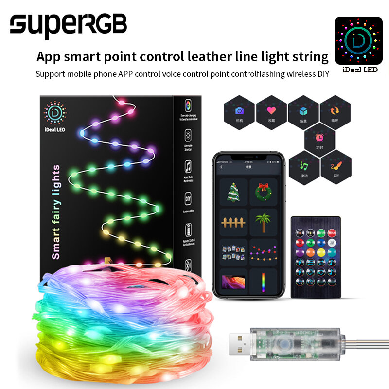 5M 10M 20M ไฟสายแบบเทพนิยาย DreamColor USB LED RGB String Lights APP ไฟสมาร์ท DIY แสดงพวงมาลัยตกแต่งผนังงานปาร์ตี้