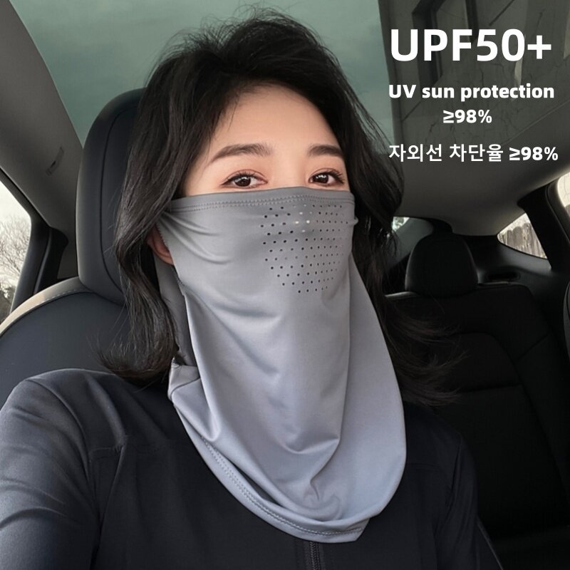 2024 New Unisex UV Protection Sunscreen Face Mask Light Breathable Sun Protection Neck Gaiter Cycling Masks Scarf Outdoor Sports