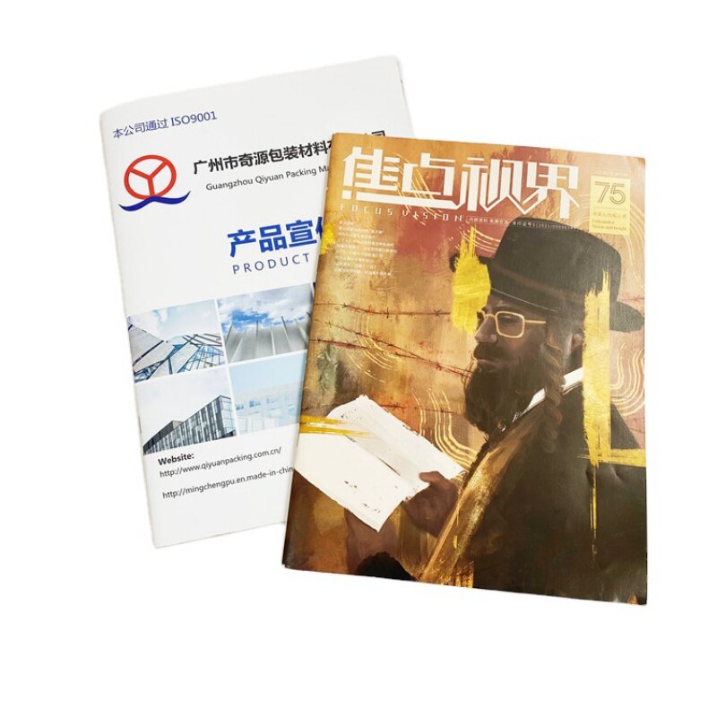 custom Customized New Printed Promotion Cheap brochure Catalogue  Flyer/Leaflet/Catalogue/Booklet Printing