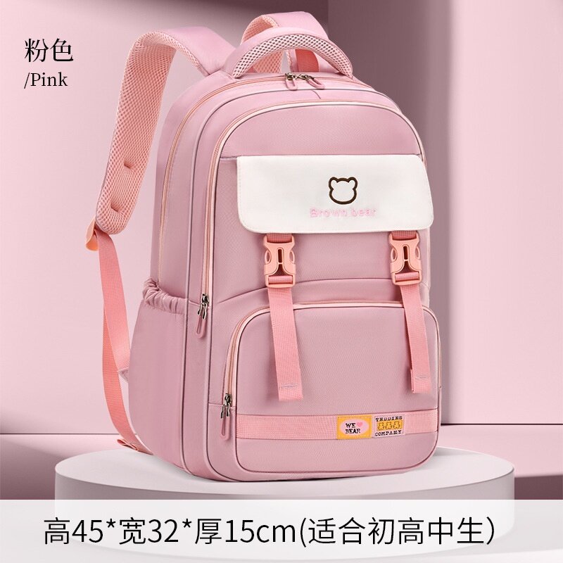 Cute Bear Junior School Students Large Capacity Backpacks for Girls Boys 2022 New Children Teenagers Leisure Fashion Schoolbags