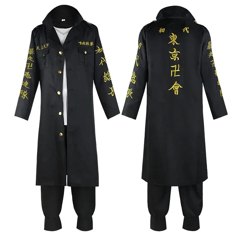 Manjiro Sano cosplay tokyo Revengers Costume Wig Unisex Manji Gang Mikey Jacket Cloak Pants Halloween Clothes