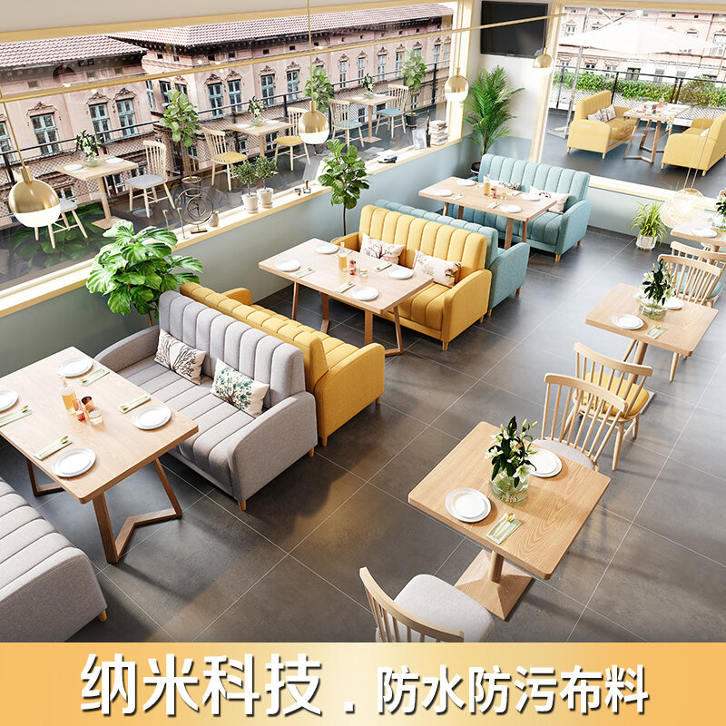 Restaurant, sofa, western restaurant, dessert, coffee shop, booth, milk tea shop to negotiate table and chair combination