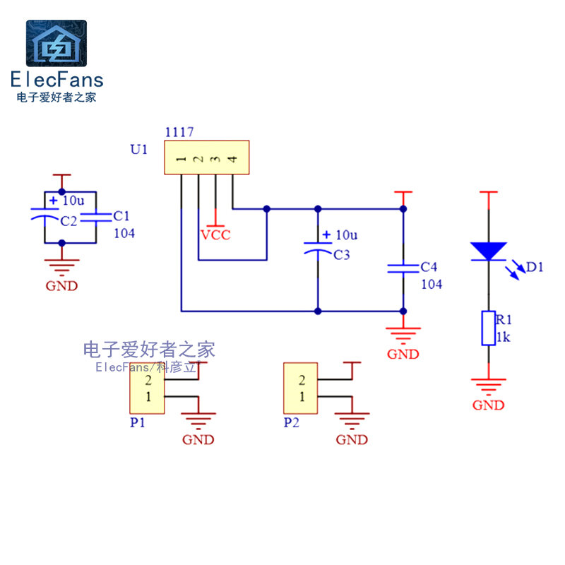 Módulo abaixador do poder, placa do regulador da tensão da C.C., AMS1117, 1.2V, 1.5V, 1.8V, 2.5V, 3.3V, 5V