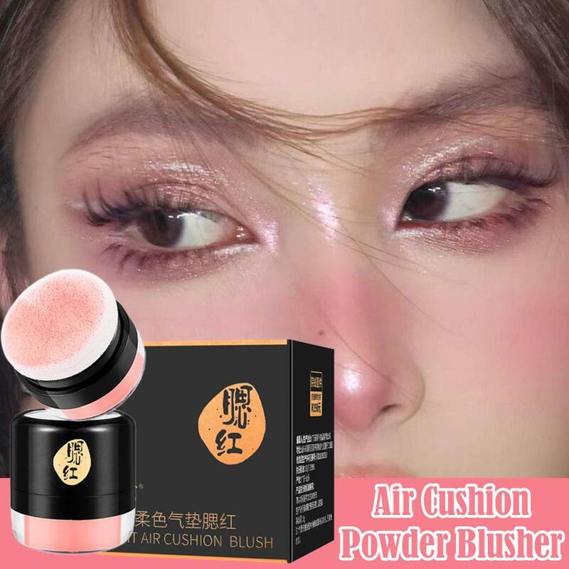 Poduszka powietrzna kontrolująca olej rumieniec puder z puszkiem delikatna rozjaśniająca odżywcza kosmetyczna Blusher Nude koreańska twarz Powd x8 x 0