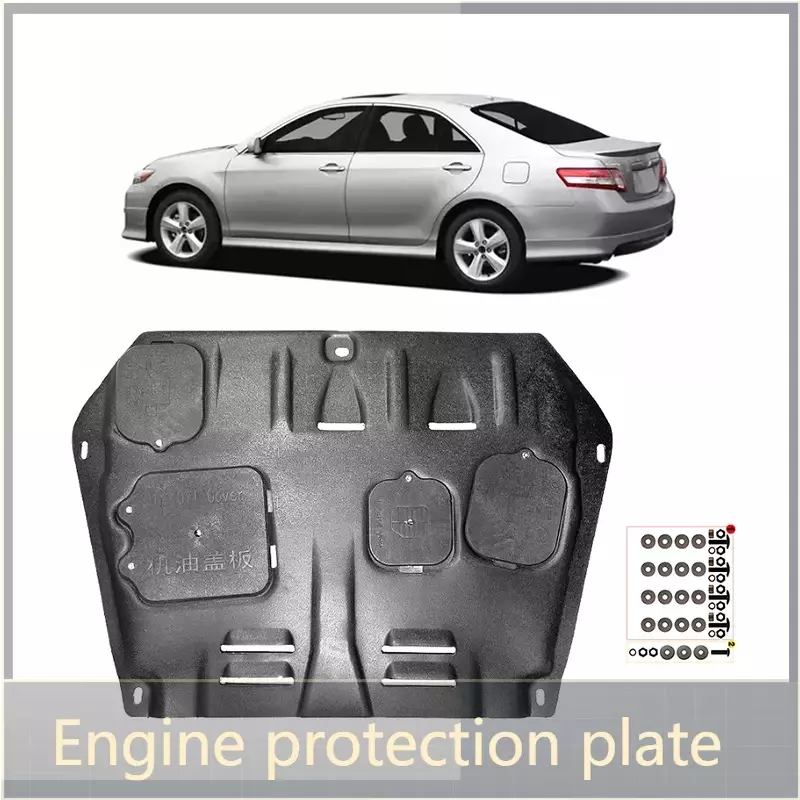 Car Under Engine Guard Mudguard Board Splash Shield Mud Fender Plate Panel For Toyota Camry 2007-2011 2008 2009 2.4L  2.5L  3.5L