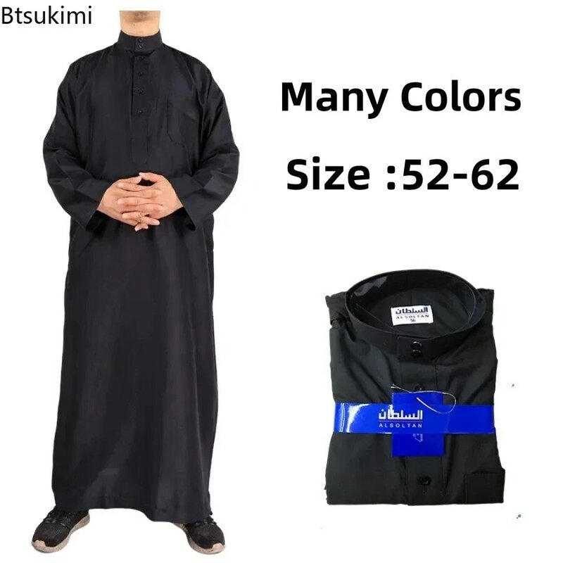 2024 Mid East Men Clothing Muslim Fashion Abayas Men's Solid Color Robe Pakistan Kaftan Arab Islamic Jubba Thobe Musulman Homme