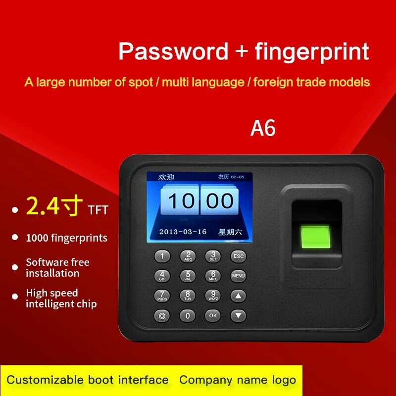 2.4 "Muti-Language ลายนิ้วมือ Biometric ระบบพนักงานปุ่มกดไฟฟ้าเครื่องบันทึกเวลา USB ข้อมูลจัดการ