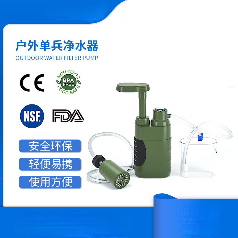 Outdoor Camping New Hand Pump Survival Tool Portable Individual Water Purifier Camping Drinking Water