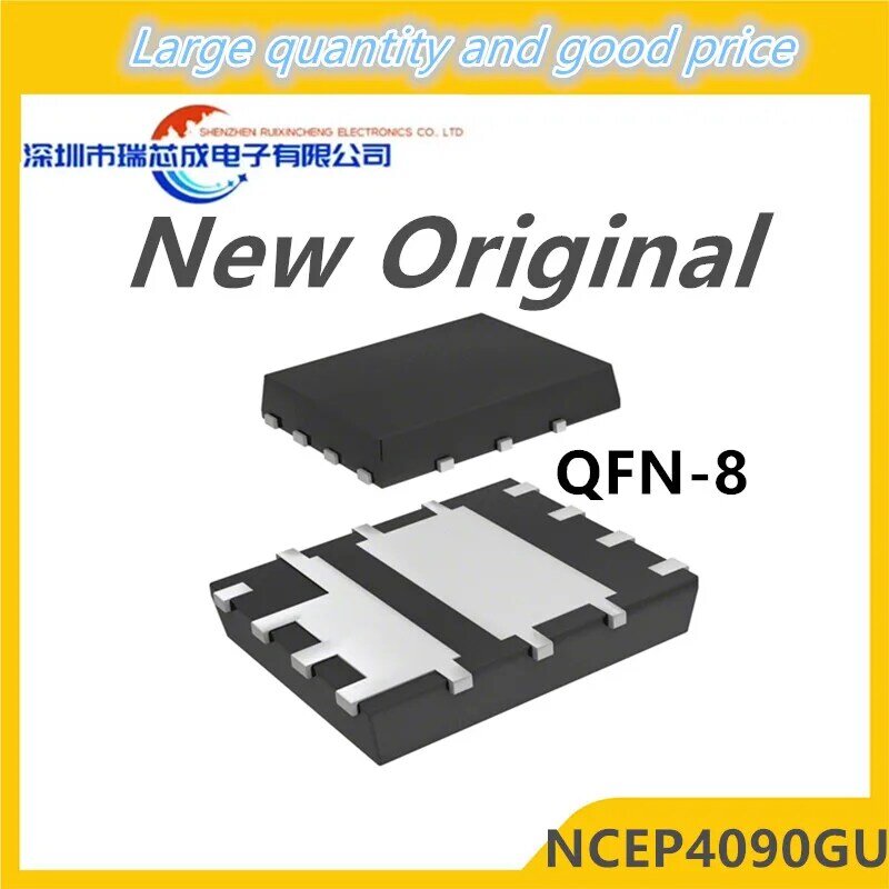 NCEP4090GU QFN-8 chipset P4090GU, 100% novo, 10 pcs