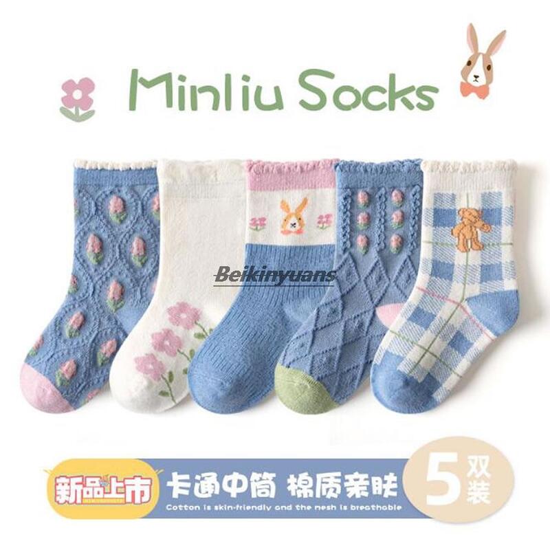 Novas meias de outono para crianças, meninas, crianças do ensino médio, meias de algodão, renda, meias macias para meninas