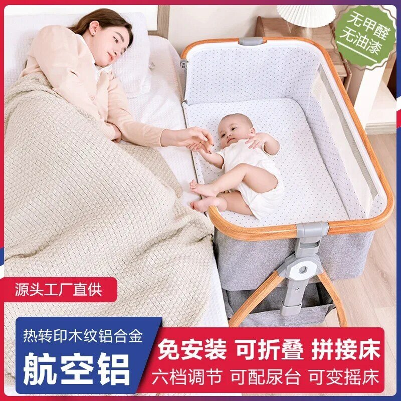Crib Newborn Bed Splicing Big Bed Baby Crib Bb Crib Cradle Bed Multi-functional Mobile and Foldable