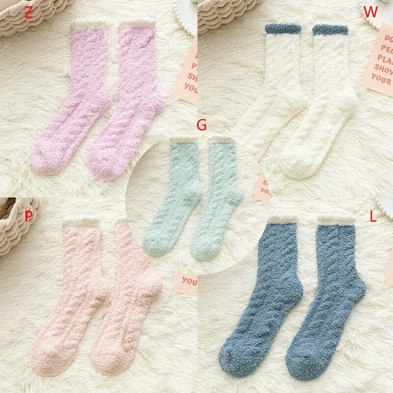 1 paio di calzini di velluto da donna imbottiti addensati per la casa calzini caldi per dormire calzini di lana