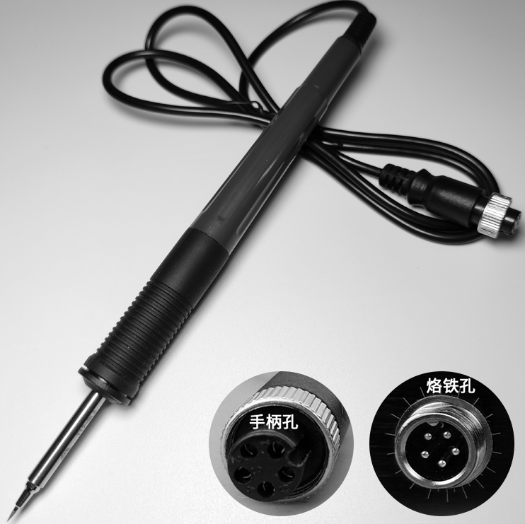 Ручка для паяльника T12-9501 D, ручка для паяльной станции с синей отделкой