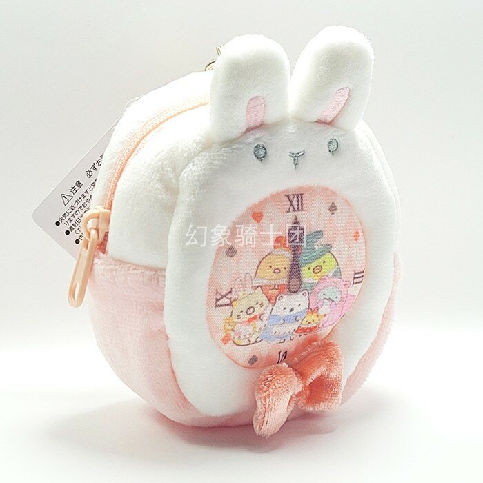 Sumikko Gurashi-bolsa organizadora de almacenamiento de juguetes de felpa, llavero de Anime Kawaii, monedero, monedero