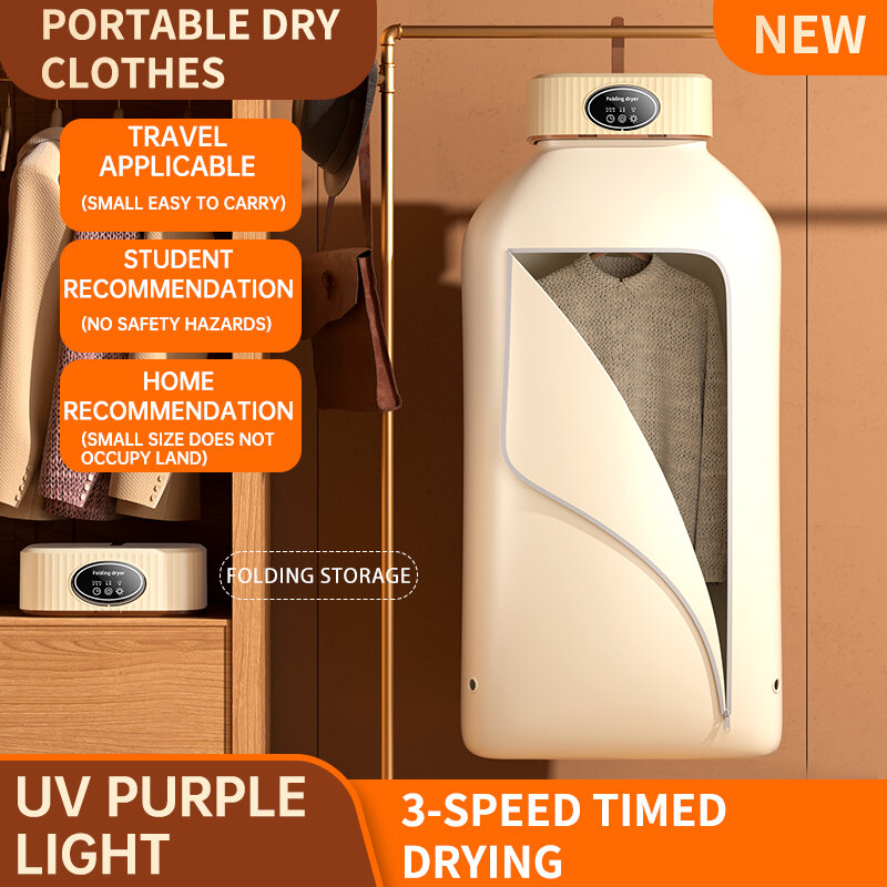 Asciugatrice elettrica piegata da 600W stendibiancheria intelligente asciugatrice portatile da viaggio asciugatrice ad aria calda con temporizzazione 220V per la casa