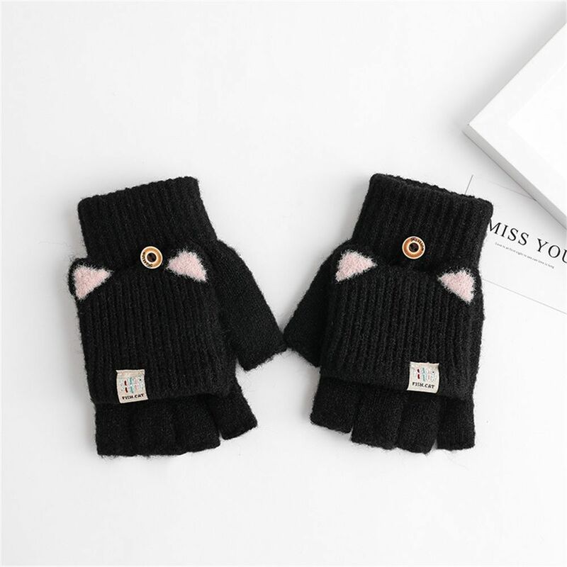 Милые зимние перчатки для детей, 1 пара, зимние теплые милые вязаные митенки с откидной крышкой и открытыми пальцами, уличные перчатки