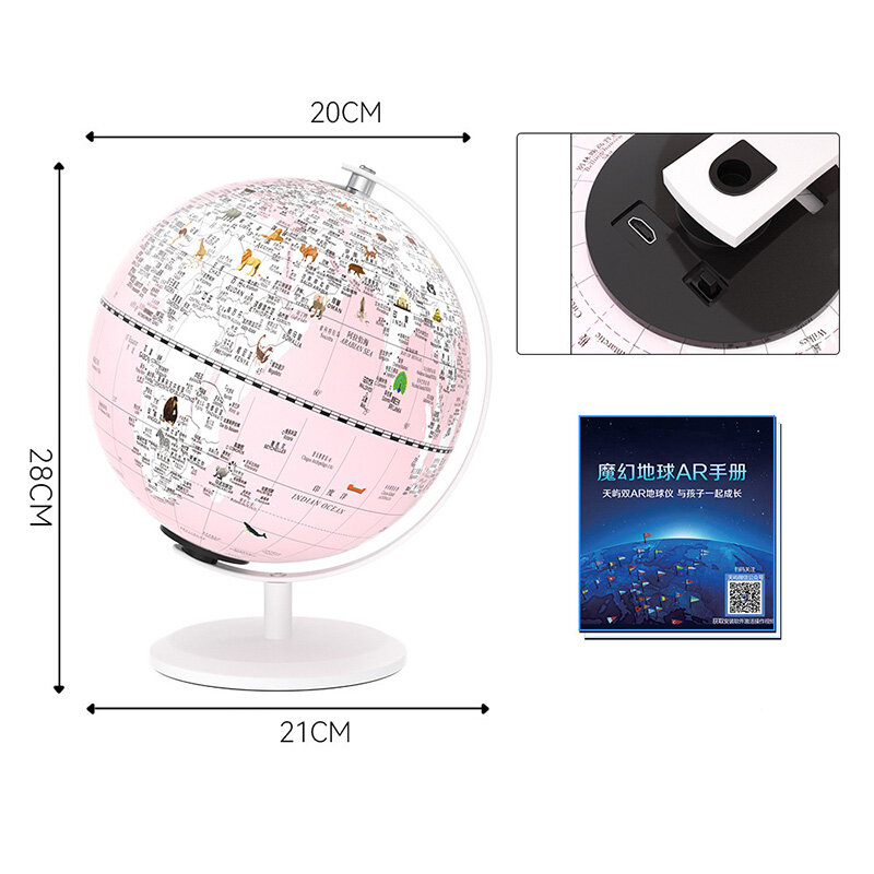 Smart Ar Globe decorazione creativa forniture didattiche apprendimento regalo di festa mappa globo luminoso