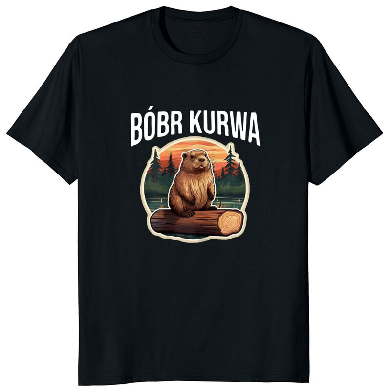 Bober Kurwa Bobr 레트로 재미있는 밈 트렌드, Y2k 그래픽 패션, 스트리트 웨어 트렌드, 캐쥬얼 여름 남성 여성 범용 티셔츠