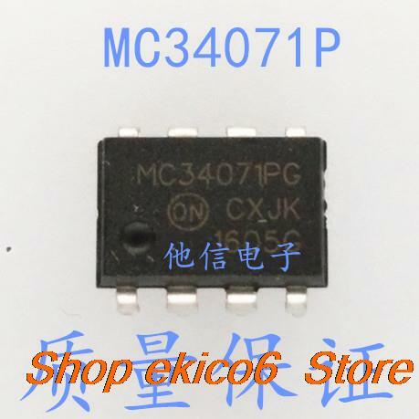 오리지널 주식 MC34071P MC34071PG DIP-8 IC, 5 개