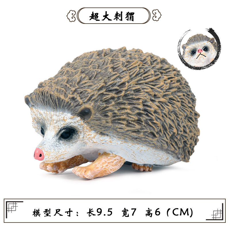 Sólida simulação selvagem animal modelo brinquedo, ouriço ornamentos