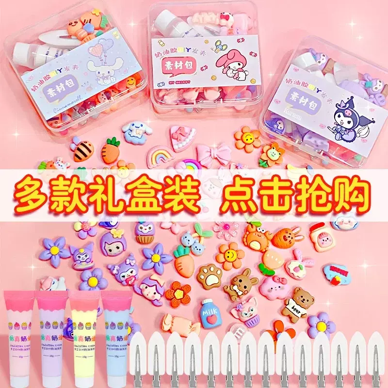 3d Hars Sticker Diy Haarspeld Box Set Polco Koreaanse Guka Handgemaakte Kinderen Geschenken Diy Cadeau Voor Kinderen