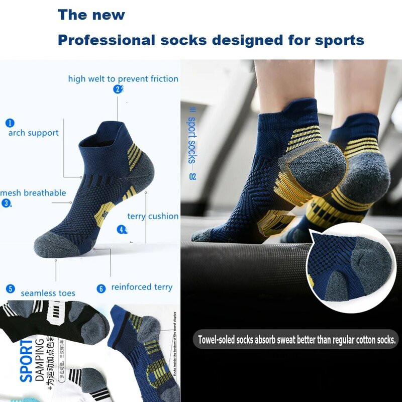 3Pair Professional Fitness Sports Socks Towel Bottom Non-Slip Running Socks Men Women Short Quick-Drying Basketball Training Sox