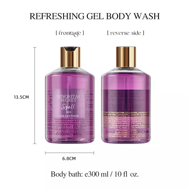 Perfume Shower Gel for Cleaning, Moisturizing and Fragrance-retaining Body Wash 300ml