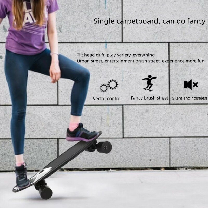 Слитный четырехколесный скутер Gryan для взрослых и детей электрический скейтборд с беспроводным дистанционным управлением для прогулок и развлечений