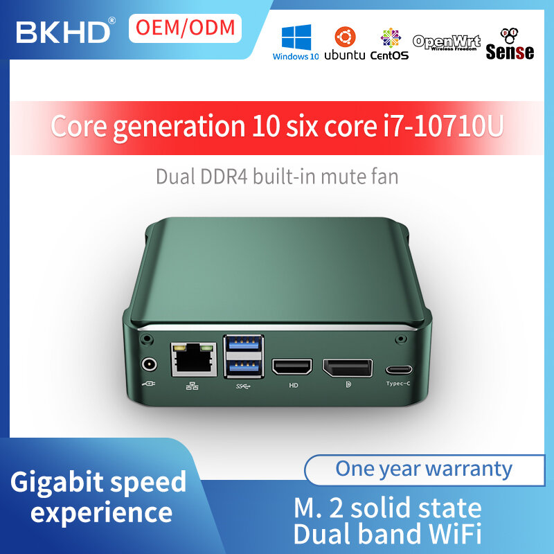 Fanless Mini PC Pfsense BKHD หน้าต่าง10 Core I7-10510U I5-10210U 2 * DDR4 M.2 Nuc Linux Barebone Mini คอมพิวเตอร์ประเภท-C 4K 60Hz